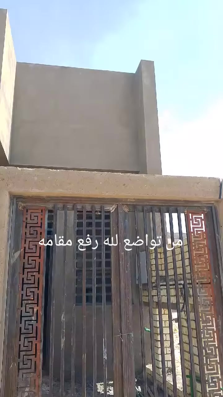 لباخ متفرغ حاليا الي عنده شغل خاص موجود او اتصال ***********
