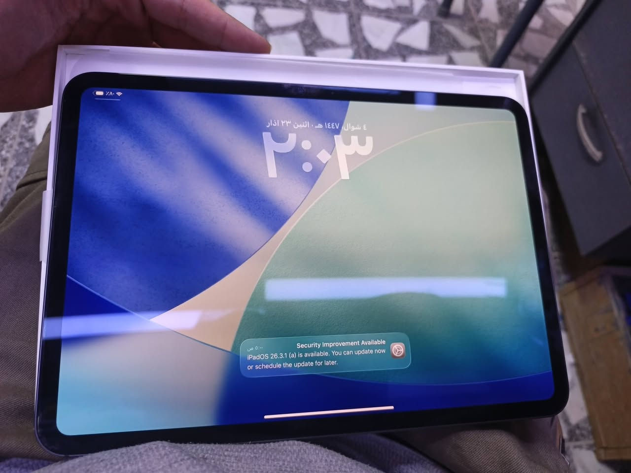 ايباد pro11 m4
ذاكرة 256..بطارية 87..الجهاز كلش نظيف..السعر 950 الف...بغداد الزعفرانية


**إذا كنت صاحب هذا الإعلان وتريد حذفه لأي سبب، رجاءا أرسل رسالة إلى الدعم الفني**