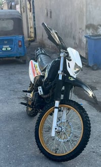 متاح مكلف بل نشر رقم صاحبه 07739736068