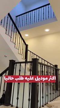 محجر كلاسيك • ديكور • بناء