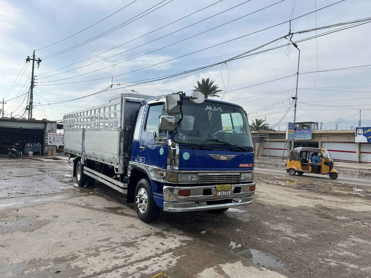 إسلام عليكم هينو للبيع المكان بغداد الشعله ٧٠عادي الطول ٦وربع رقم انكليزي بسمي السياره مكفوله كفله عامه الاستفسار على هاذه الرقم ***********
