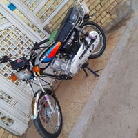 سكنر • ٢٠٢٥ • دسكين