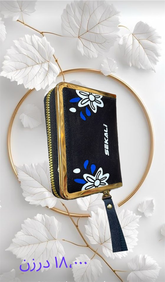 توفرت لدينا انواع الجزادين النسائية بالجملة فقط(درزن) مع خدمة التوصيل للباب لجميع المحافظات


**إذا كنت صاحب هذا الإعلان وتريد حذفه لأي سبب، رجاءا أرسل رسالة إلى الدعم الفني**