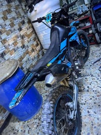 البصره • قرنه