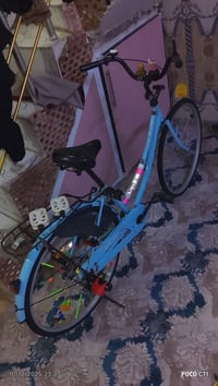 باسكل • مراوس • نجف كوفة