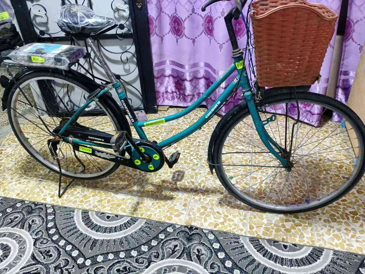 فاسكل عبد الحليم للبيع السعر 90 وبي مجال المكان موصل


**إذا كنت صاحب هذا الإعلان وتريد حذفه لأي سبب، رجاءا أرسل رسالة إلى الدعم الفني**