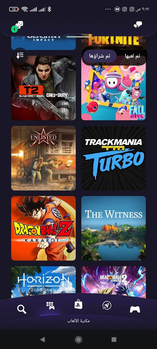 عندي هذا حساب اريد ابيعة شكد يسوة بيه انشتاردت كولكشن وكود وتايتن فال وغيرهن وذني العاب الي بلصورة الي يريده يجي خاص يغير معلوماته كامله


**إذا كنت صاحب هذا الإعلان وتريد حذفه لأي سبب، رجاءا أرسل رسالة إلى الدعم الفني**