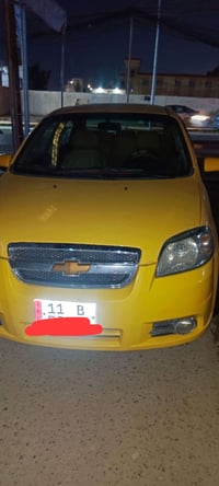 افيو 11 الشركه العامه محرك تك كير اوتو كابون ماستر رقم دولي مصفره هيئه...