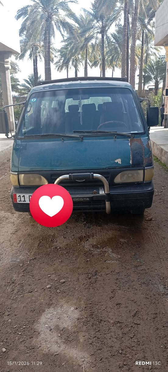 سلام عليكم سياره بسته ل بيع رقم بغداد  سنويه 2030
سياره شواصي جديد
60 وبيه محال ل طيبين
‏‪0751 362 1073‬‏
