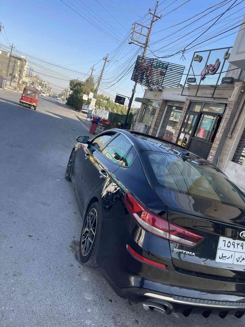 السلام عليكم
اوبتما  موديل  2020

السعر 136$ 

  السياره فول موصفات 

حادثه دعمايت. فقط 

بيه صبغ جاملغ خلفي والباب بدون يرباك بدون دواخل كفاله الدواخل 

كير مكينه مكفول لا كير ولا مكينه مفتوحه 

السياره ما بيه اي نقص السونيه جديه مو قديمه 

 

رقمي ***********
