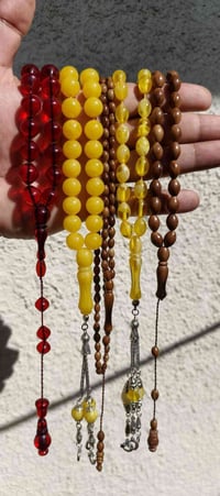 5 سبح • سبحات نارجيل • شبيه كهرب