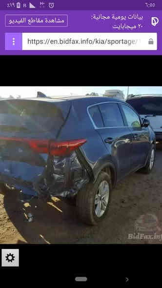 سبورتج 2018 امريكي 
الحادث موجود بالصور حالياً 
 الصبغ نصف الصندوق فقط ماشية 55.000 ميل  تقريبا اي نقص اي عطل انشالله ماكو كلها شغاله
تايرات جدد كامل وباتري جديد  وبيها طخة ببغداد  بالباب الامامي عكس السائق 
مكاني بغداد البلديات 
السعر 166 وبيها مجال 
رقمي ***********
