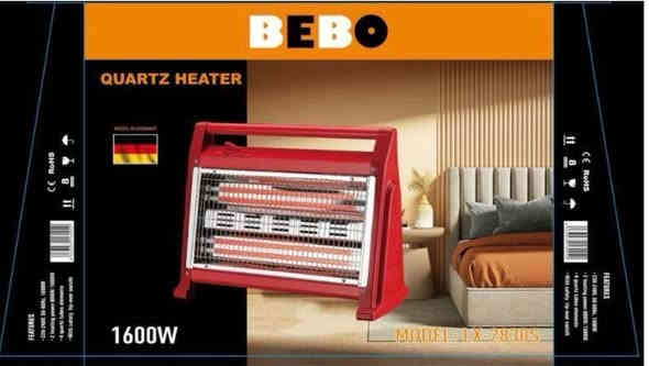 العنوان واسط قضاء الزبيديه قرب جامع الزهراء موبايل***********
