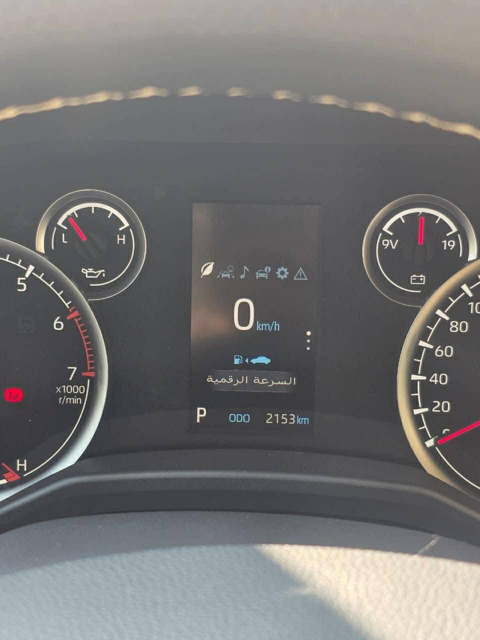 تويوتا لانكروز لمتدد فول سياره 1/1 بيه بعد هواي موصفات 5كامرات مطفايه بل صدر 

رقم بغداد بسمي  مغلفة ppf

 🔸موديل 2024

🔸 محرك 4000 تنفس طبيعي

 🔸ماشية 2000 زيرو

🔸كشنات الامامية كهرباء + تبريد 

🔸كشنات صف الثالث كهرباء 

🔸بصمة + تشغيل عن بعد 

🔸فتحة سقف 

🔸ثلاجة 

🔸3 شاشات 

🔸صندوق كهرباء

🔸8 ايرباك 

🔸اضوية led + كشافات 

🔸شاحن لا سلكي 

🔸فول تحكم ستيرن 

🔸تدفئة تبريد قطعتين 

🔸حساس امامي و خلفي

سيارة كفالة عامة عامه 

مكان السيارة بغداد اشعب 

السعر745 يعني سبعه شدات 45 ورقات 
بيه مجال 
تصال /***********
