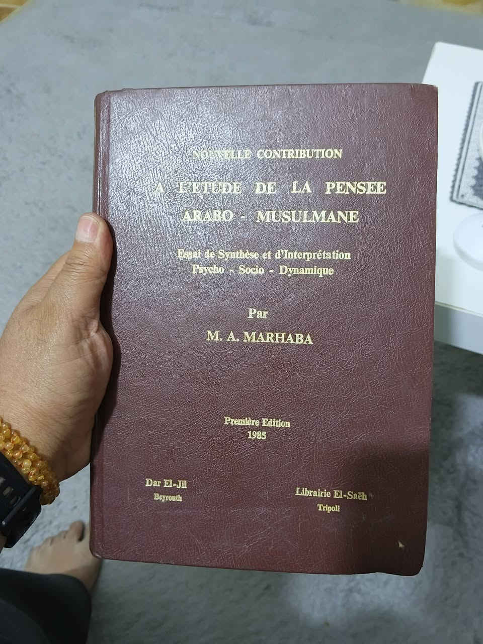 سعر 10 لايوجد توصيل 
بغداد الكرخ ***********
