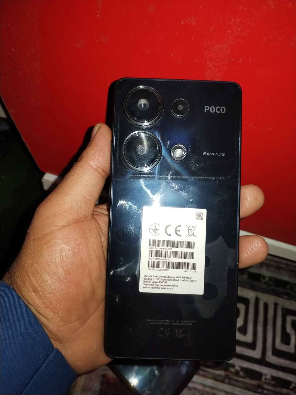 بوكو ام سكس  برو فايف جي 
512ذاكرته
12
6
4
عشوائيه 
كامره ٦٤
***********توصيل لجميع العراق راسلني واتساب كربلاء, العراق
