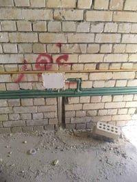 فني تأسيس • تأسيس صحي • كربلاء