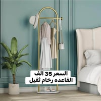 بضاعة جديدة • تخفيضات • عروض • ديكورات منزلية • قطع اصلية • منتجات منز...