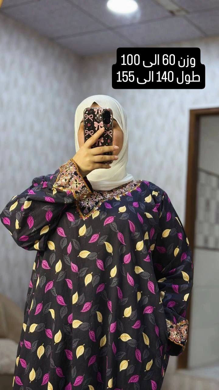 اسعار مناسبه وكواليتي ممتاز


**إذا كنت صاحب هذا الإعلان وتريد حذفه لأي سبب، رجاءا أرسل رسالة إلى الدعم الفني**