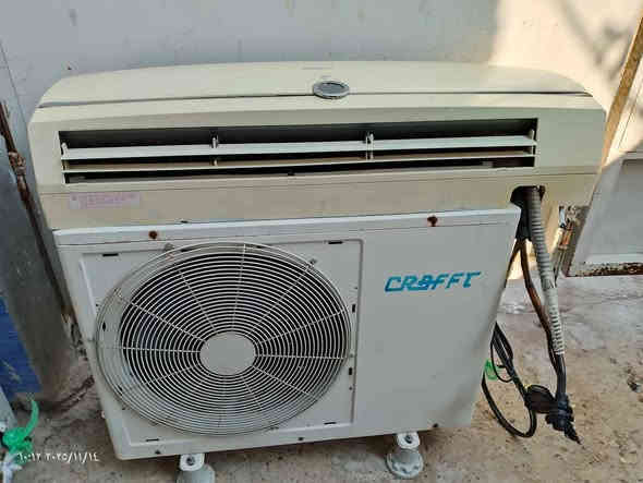 سبالت للبيع طنين العنوان أبو غريب خرنابات رقم ***********او*********** سعر الواحد ٣٢٥ بغداد
