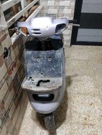 دراجة منغولي • كهربائية • سلة وكفرات