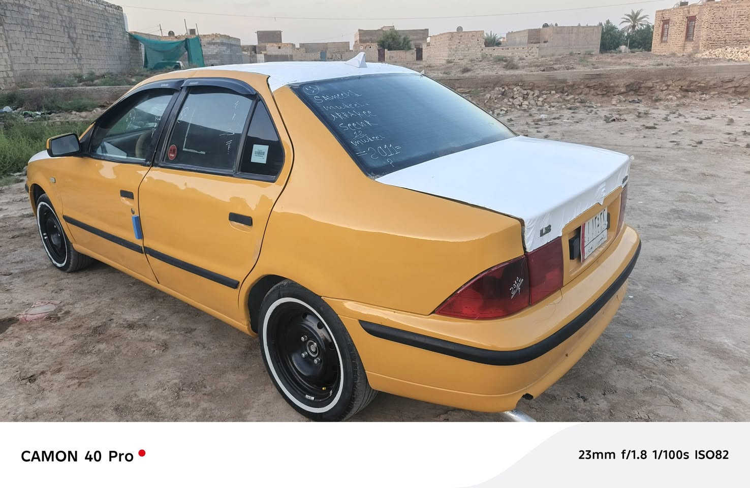 سمند ١١ السعر ٢٨ اوبيه مجال للشراي مكفوله من كلشي تبريد ثلج بسمي ٣٠ سنويه مكانه الديوانيه بيع مستعجل *********** تبريد ثلج
