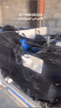 اخوان لمعرف الاسعار يجب الاتصال على وتساب  او الاتصال المباشر  رجاء  0...