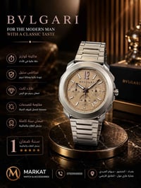‎عرض خاص وحصر   💰 السعر بعد التخفيض: 55,000 دينار فقط ‎‏‎🚚 والتوصيل مج...