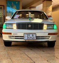 كراون • ١٩٩٢ • رقم كربلاء