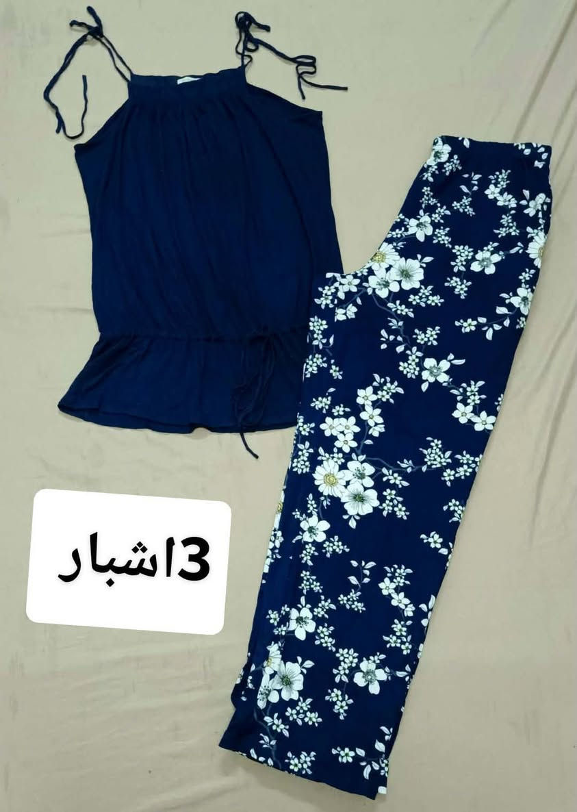 تراكات باله اوربي مغسوله ومعطره  فول نضافه. شعر القطعه ٣  قطعتين ب ٥


**إذا كنت صاحب هذا الإعلان وتريد حذفه لأي سبب، رجاءا أرسل رسالة إلى الدعم الفني**