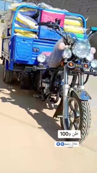 ستوته للاجرة • داخل النجف • 24 ساعة