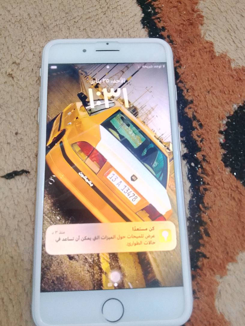 ايفون 8بلاص جهاز نضيف  وكلشي شقال  بس الكامره وكفت وما شايفه عد مصلح   ذاكره 68 بطاريه 95 جهاز حيل نضيف  مال بيت  رقم ***********
