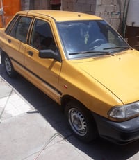 سايبه 2012  كفاله من البرنكيت كفاله من تبديل بيه شويه خيسات سعر 22 وبي...