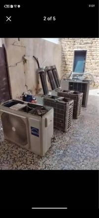 شاري سبليت • مكيفات عاطلة • ميسان