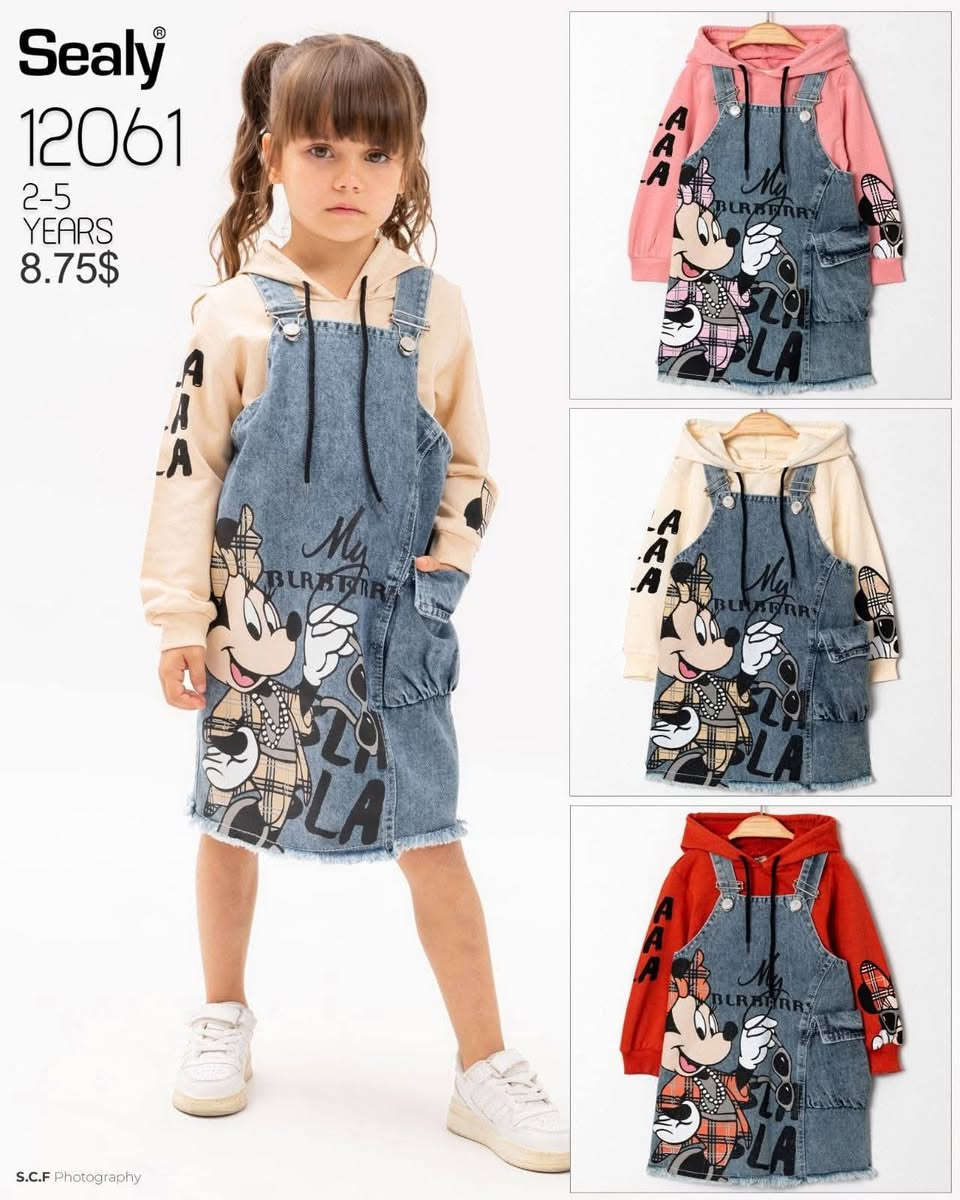 العدد 250 مقاس2........9..... سعر التواصل تركيا غازي عنتاب00905373269871


**إذا كنت صاحب هذا الإعلان وتريد حذفه لأي سبب، رجاءا أرسل رسالة إلى الدعم الفني**