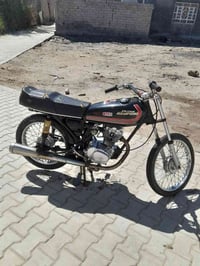 مراوس • طيك • قضاء المدينه