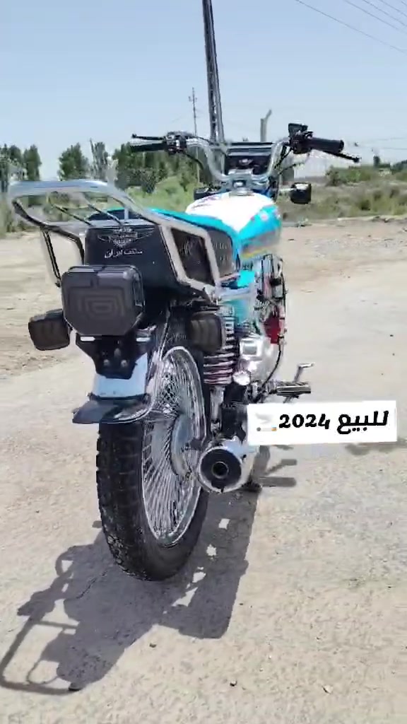دراجه للبيع  موديل 24  أوراق سكنر  اربعه كير  مكينته بيه خط بخار بسيط  الدراجه جاهزه من كلشي  السعر 560 بيه مجال بسيط حك الجيه المكان عفك
***********
