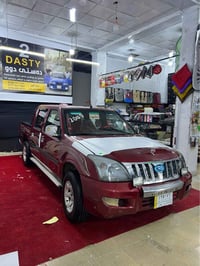 ٢٠٠٩ • بوية جديدة • كويسينجاك