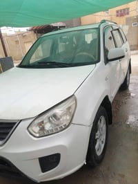 تيكو • ٢٠١٣ • رقم بابل