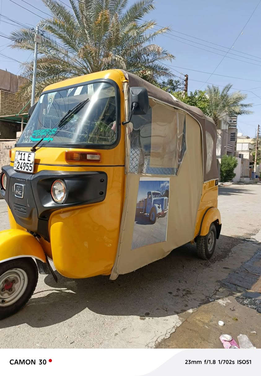 السلام عليكم تكتك للبيع
تكتك خير من الله رقم وسنويه رقم بغداد تكتك مابيهة  أي نقوصات بيهه فقط ضربه بلغد ومرجع بارد التكتك مكفولة من كل شيء  

تكتك بلعافيه ع الياخذهه عنواني بغداد  الرقم *********** 

السعر  8.250  ثمانيه وربع
