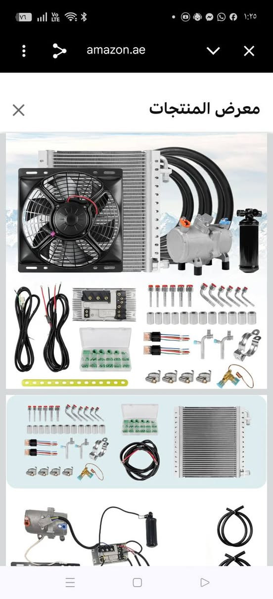 سلام عليكم منظومه تبريد كامله  التفاصيل داخل المنشور انطونه سعر بيهه


**إذا كنت صاحب هذا الإعلان وتريد حذفه لأي سبب، رجاءا أرسل رسالة إلى الدعم الفني**