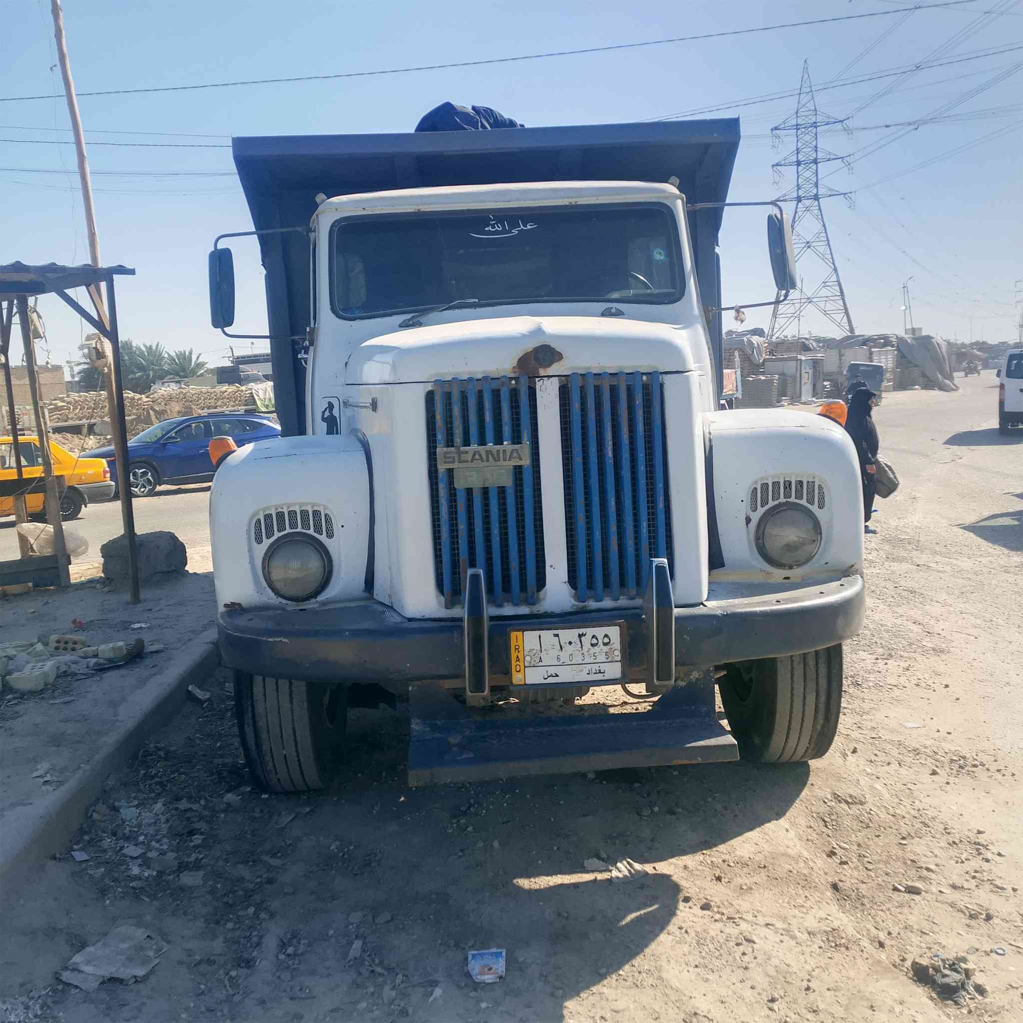 للبيع هاي ***********
