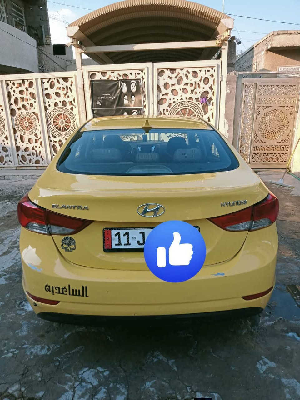 النترا موديل 2015 مكينه وكير مكفولات رقم بغداد انكليزي تحويل مباشر هيئه غرامه  مصغره وارد أمريكي حادث قبق جنطة والبنيد مبدلات  سياره مابيها كصه مابيها لغد المحرك 1800 دوش
فتحه تحكمات السياره جاهزه 
 سعر 113 وبيها مجال 
***********
*********** واتساب
