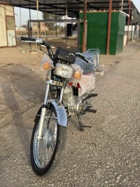 مديل 27 • احمر • الهاشميه