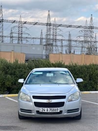 ماليبو • ٢٠٠٩ • بدون صبغ