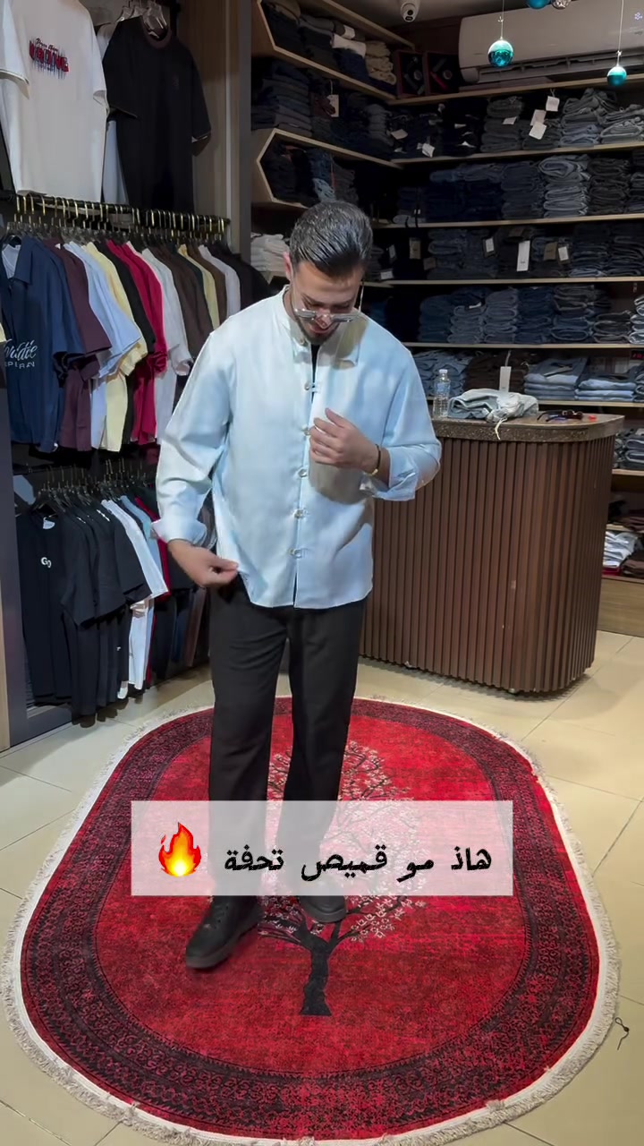 كمل الف يو وتمتع بلقالب وبألوان 🔥🖤


**إذا كنت صاحب هذا الإعلان وتريد حذفه لأي سبب، رجاءا أرسل رسالة إلى الدعم الفني**