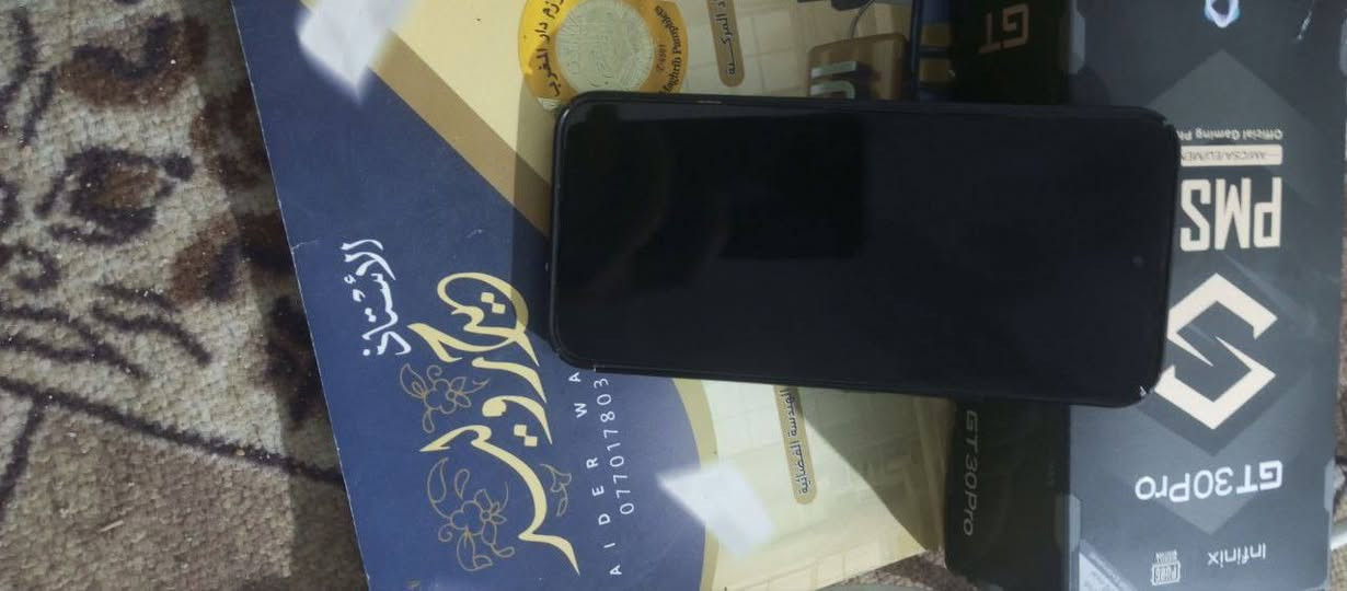 جهاز انفنكس gt 30 pro الذاكره 256 مستخدم قليل مكاني سوق الشيوخ السعر 325
***********
