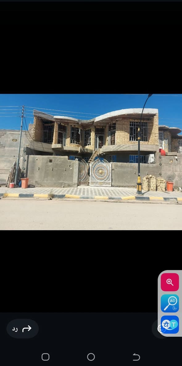 سلام عليكم عندي كادر لبخ و تطعيم وفوم خارجي وكادر ثاني ديكورات داخليه وخارجيه وصبغ بأنواعه علماً شغل استلام مهندس. نحتاج مقاول يطنينا شغل وياخذ نسبه أرباح نشتغل بغداد وخارج بغداد.. ونماذج موجوده وعمل نسلم عمال ناخذ حساب ***********
