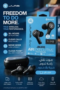 JBuds Air Executive • هندسة أمريكية • بطارية ٣٠+ ساعة