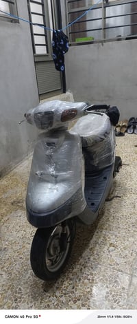 بوتين • شاصي شرط • يحتاج كلجات